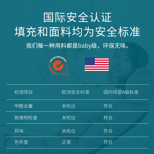 宝妈哺乳喂奶神器靠背可调节懒人飘窗扶手小沙发床上护腰看书躺椅 - 图2
