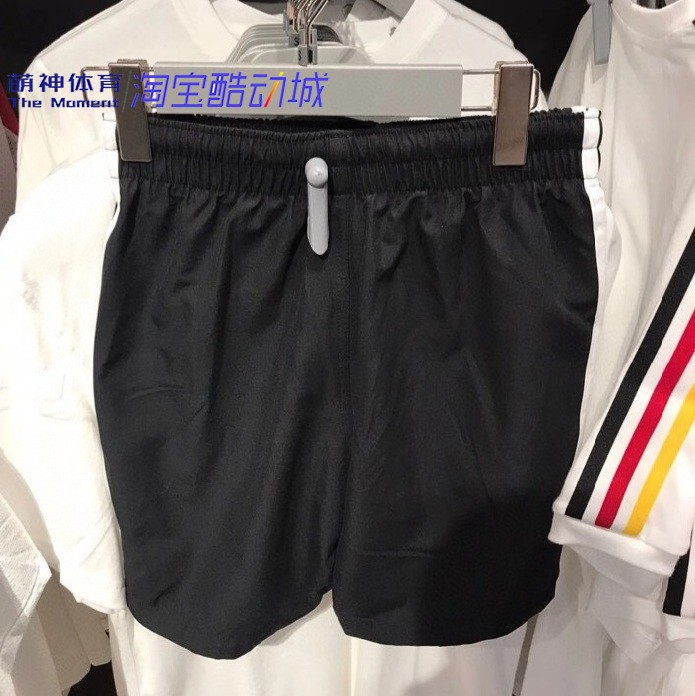 Adidas三叶草 男 夏 黑白经典 梭织 速干 运动游泳 短裤 FM9874 - 图2