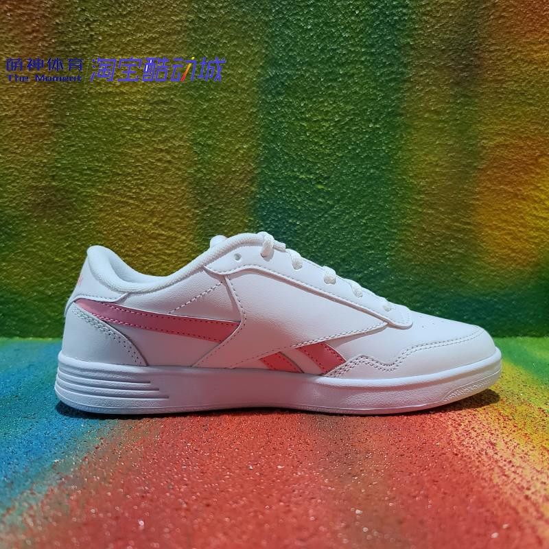锐步reebok 女 低帮春夏 粉尾 经典 运动休闲 板鞋 小白鞋 DV5126,淘宝优惠券,粉丝福利购,淘宝优惠卷