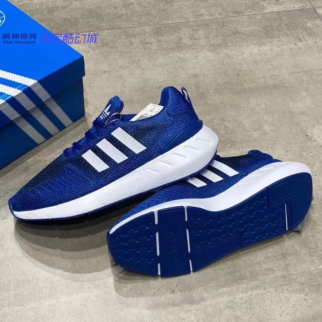 Adidas三叶草男鞋春夏正品SWIFT RUN缓震透气运动鞋 GZ3498