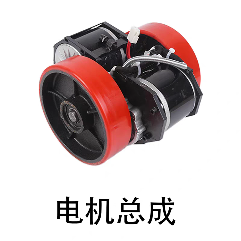 电动地牛叉车改装配件控制器加速器手柄驱动轮套件总成电机锂电池,淘宝优惠券,粉丝福利购,淘宝优惠卷