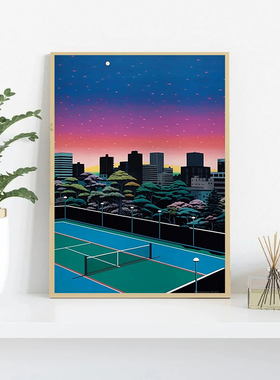 Hiroshi Nagai Japan Pool Palm Sunset Purple Posters Prints