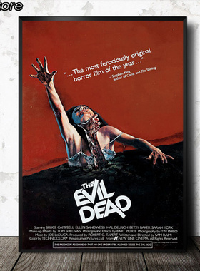 The Evil Dead Classic Horror Movie Abstract Canvas Posters