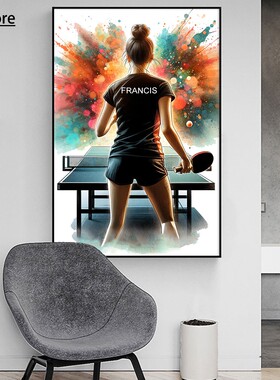 Basketball Football Player Poster Girl Woman Sport Graffiti