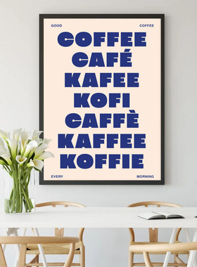 Vintage Poster Food Text  Art Restaurant Canvas Art Poster