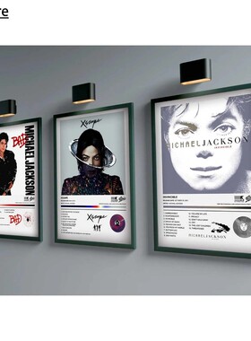 迈克尔·杰克逊海报美学音乐专辑