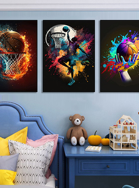 Nordic Colorful Sport Basketball Art Posters Prints Painting
