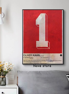 Vintage Famous Soccer Players Jersey Numbers Poster Print