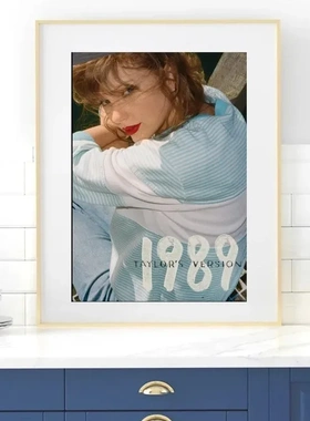 Taylor Swift Poster Wall Art  Stylish Living Room Decor