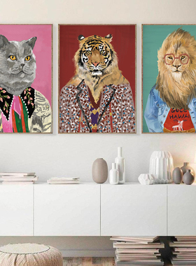Luxury Brand Animals Canvas Painting Fashion Leopard Tiger