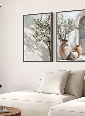 Neutral Olive Tree Shadow Vase Canvas Print Poster Botanical