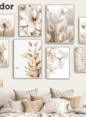 Nordic Beige Dandelion Painting Poster Reed Flower Posters