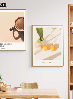Lemon Orange Poster Decorative Coffee Prints Wall Painting