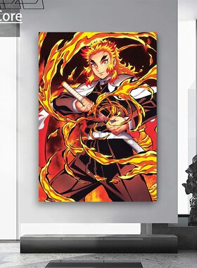 动漫恶魔杀手油画动漫人物海报