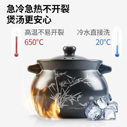 炊大皇陶瓷煲5.2L砂锅煲汤熬药煮粥焖饭炖锅养生汤锅大肚煲 - 图0