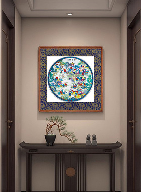 百子图挂画囍千孙图圆形装饰画