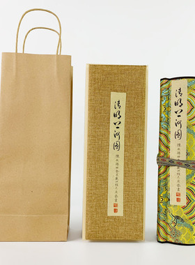 清明上河图十大传世名画