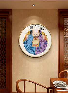 一团和气圆形玄关会所电表箱遮挡