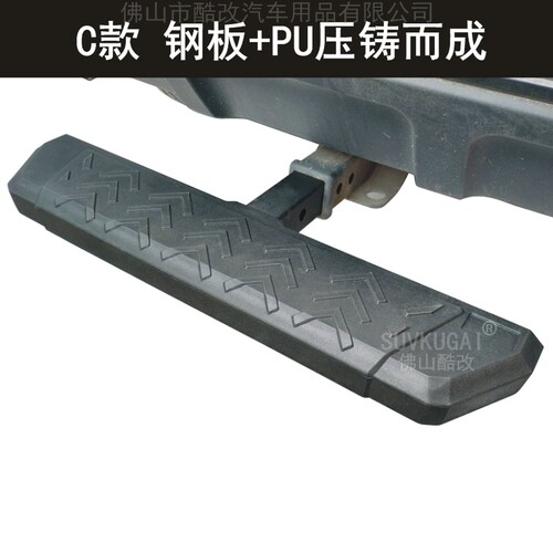 流氓钩方口拖钩踏板防撞杠护杠拖杠猛禽DMAX超霸坦途宝典皮卡踏板 - 图2