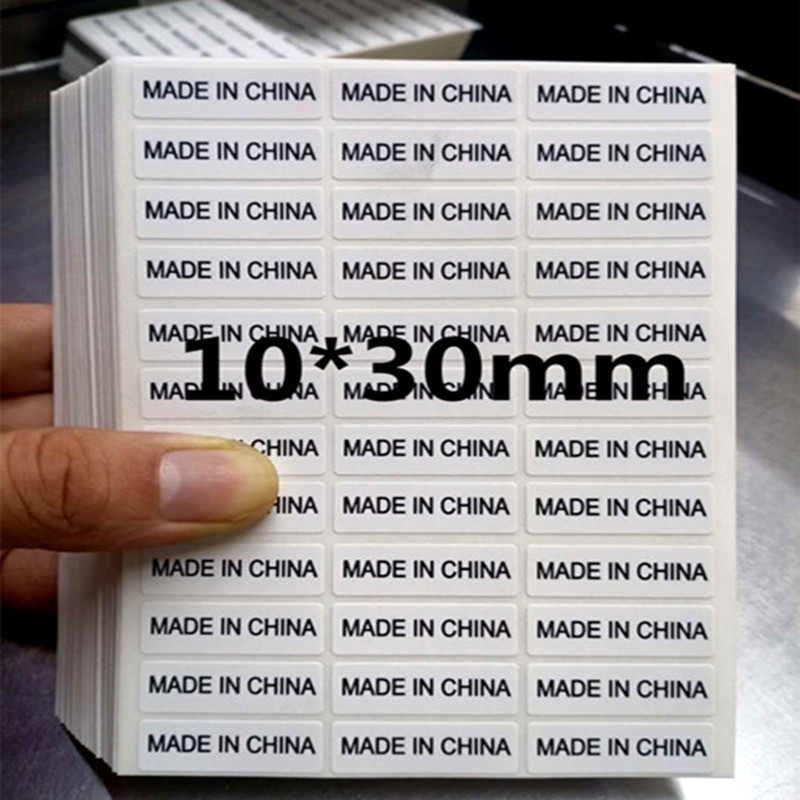 madeinchina不干胶标签贴纸 10*30mm中国制造 英文外箱产地标定制 - 图2