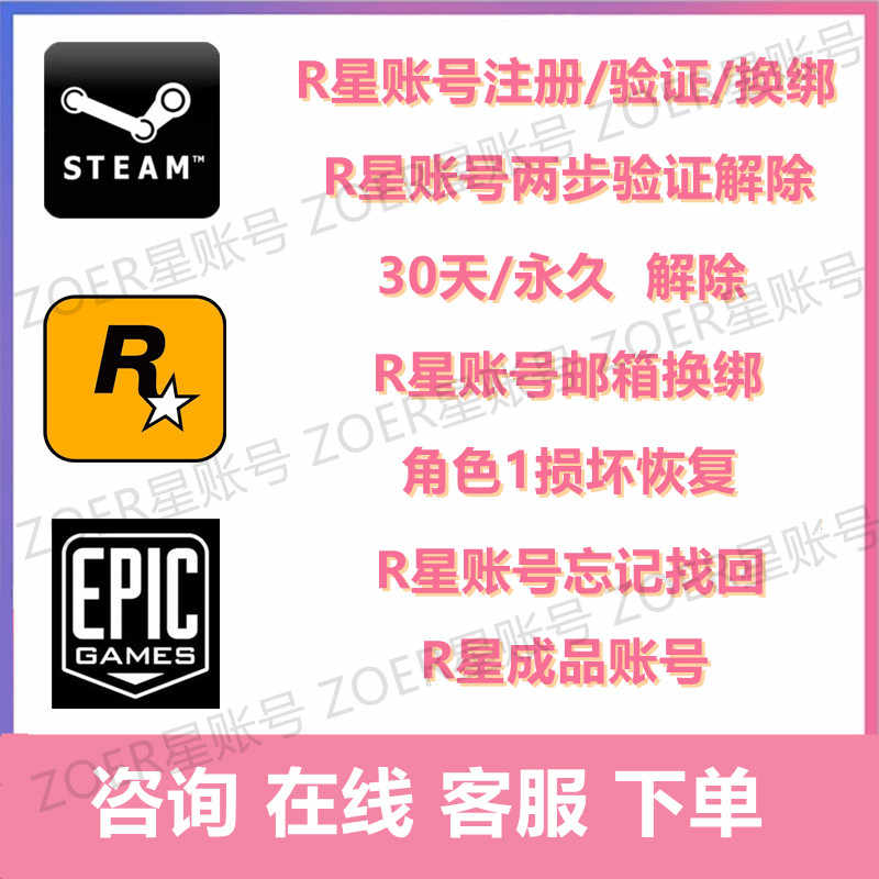 Club号 新人首单立减十元 22年11月 淘宝海外