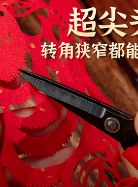 剪纸工具套装初学者手工剪纸刻刀垫板节气生肖刻纸diy材料包全套