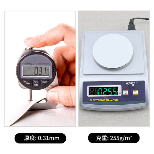 中盛画材 商品画专用 5136细纹化纤涂层油画布 平滑 幅宽180CM - 图2