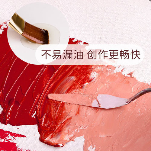 中盛画材 商品画专用 5136细纹化纤涂层油画布 平滑 幅宽180CM - 图3