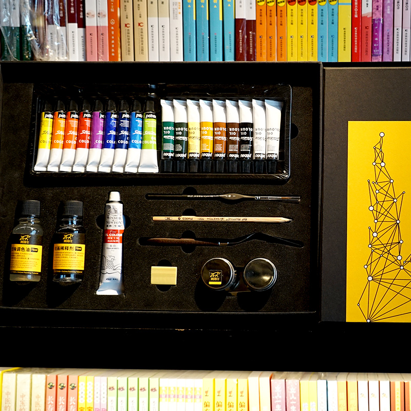 阿特牛 星空系列油画颜料套装礼盒装初学者油画材料绘画工具套装