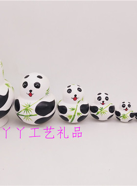 【特价包邮】十层熊猫俄罗斯套娃娃木制玩具工艺礼品礼物家居摆设