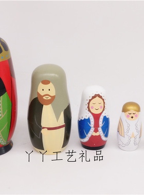 丫丫宝贝俄罗斯套娃儿童玩具