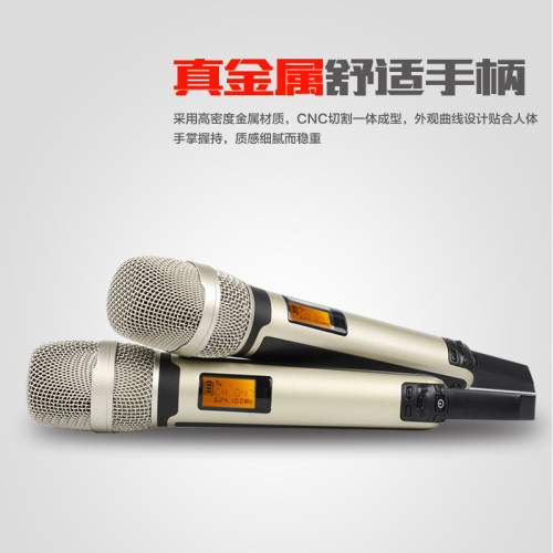 中国好声音麦克风SKM9000专业防啸叫真U段家用KTV一拖二无线话筒 - 图1