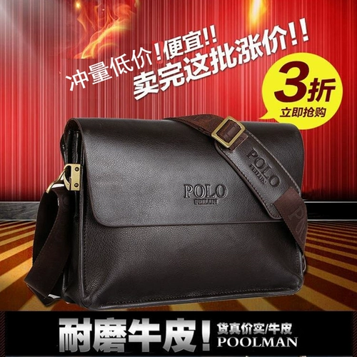 Сумка через плечо, сумка на одно плечо для отдыха, кожаный рюкзак, небольшая сумка, из натуральной кожи