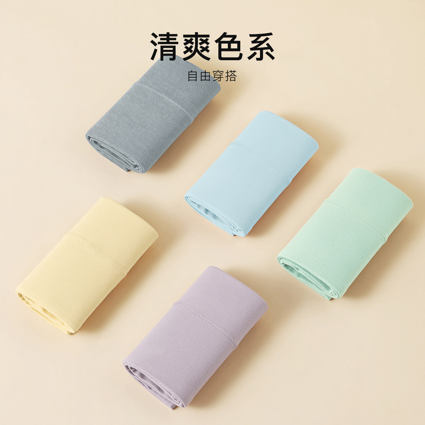 燕之花大码纯棉内裤女生高腰女士200斤高开叉内裤收腹女胖mm大码,淘宝优惠券,粉丝福利购,淘宝优惠卷