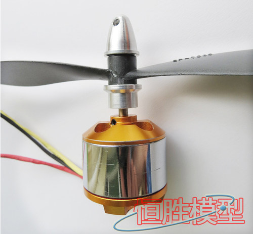 固定翼、四轴、子弹头/桨夹3.0及3.17内孔，5MM、6MM航模电机配件 - 图2