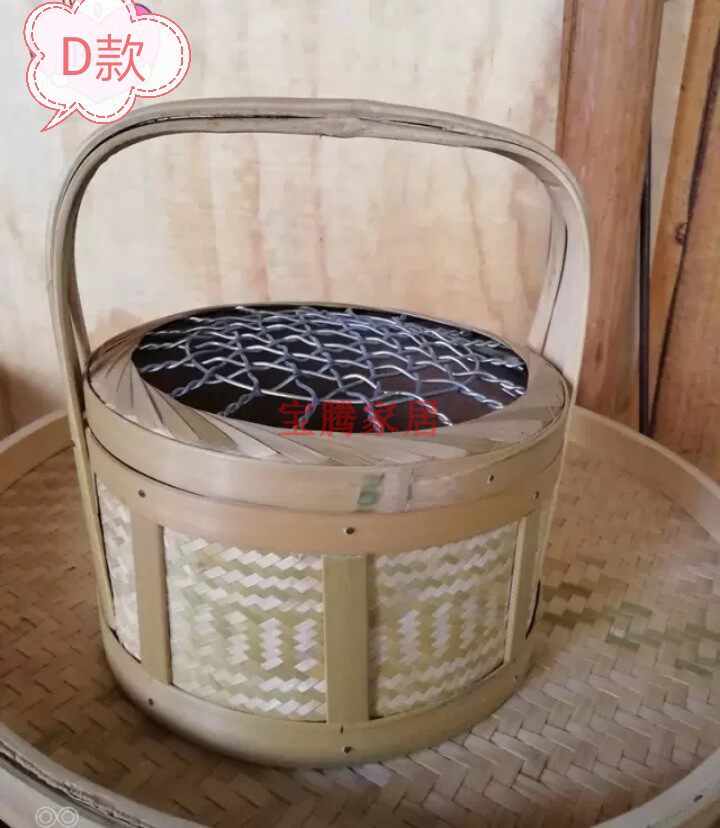 火笼竹编取暖烘笼子怀炉暖炉烤火家用结婚送长辈乔迁新居冬天包邮 宝腾家居 淘优券