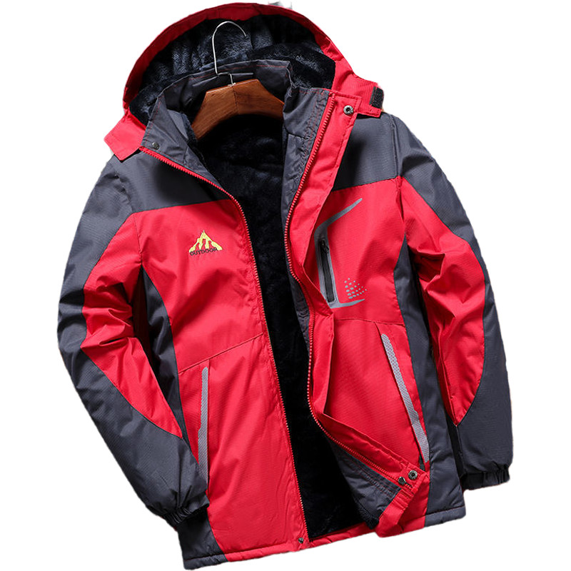 冲锋衣男加绒加厚棉袄秋冬季防风防水棉衣冬装外套防寒保暖棉服男,淘宝优惠券,粉丝福利购,淘宝优惠卷
