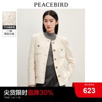 The Taiping Bird Circle Circle Cotton Wool Small Scent Wind Jacket Woman 2023 Winter dress New refined temperament Coarse Flowers Coats