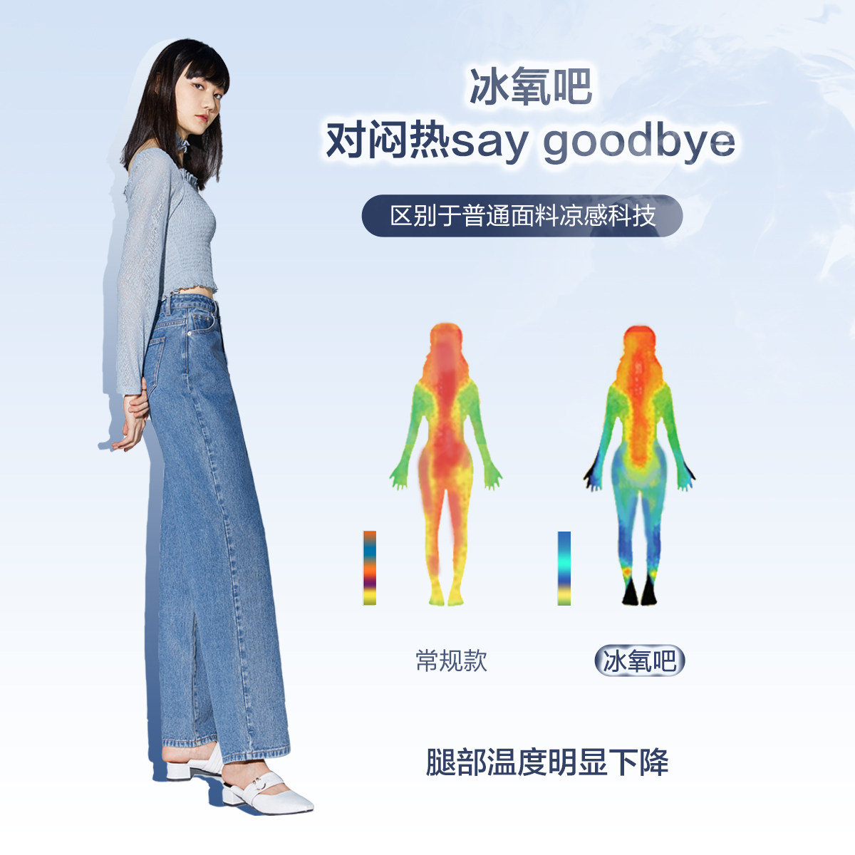 太平鸟高腰2020新款宽松直筒牛仔裤 太平鸟普埃拉牛仔裤