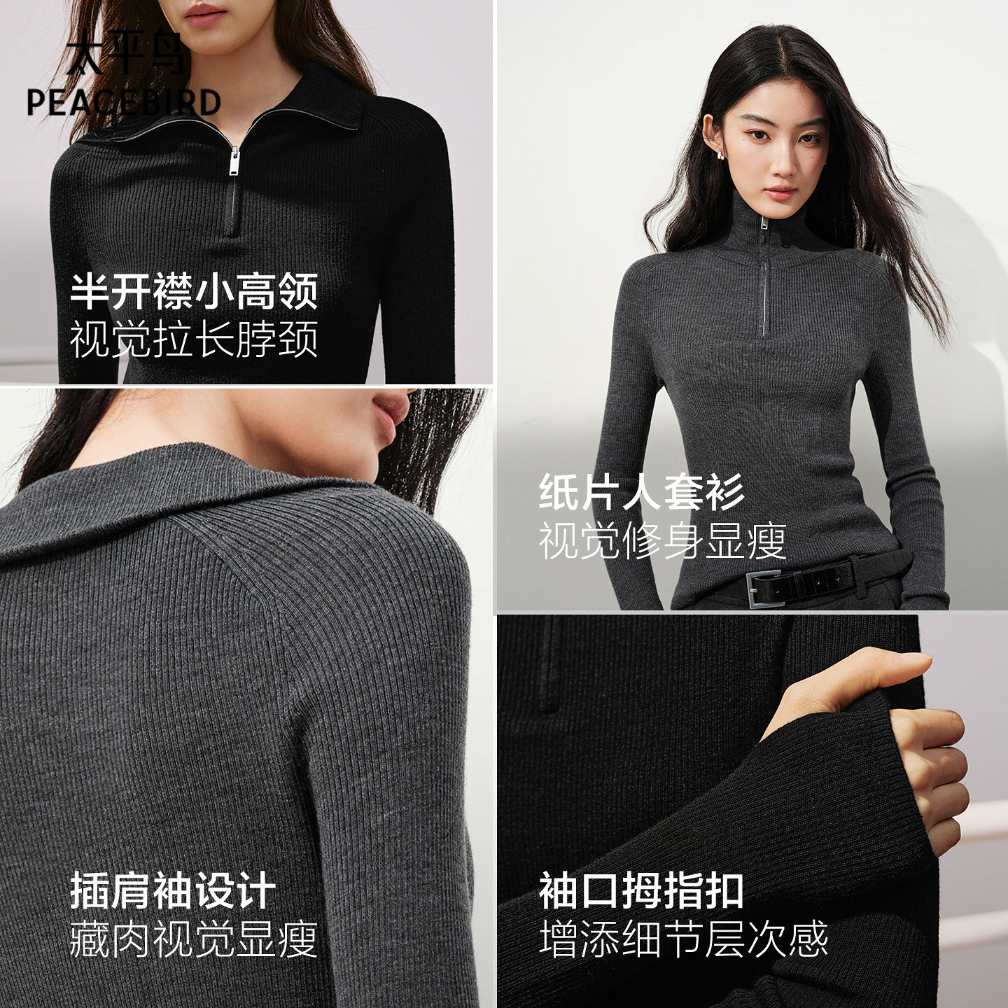 图 3