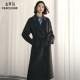 太平鸟甄绒系列经典传承大衣4.0山羊绒大衣女25年新款廓形双面呢M