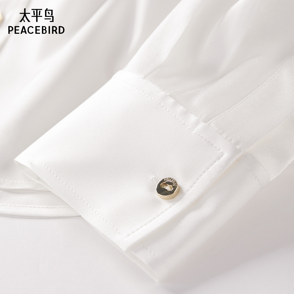 太平鸟女装2024年夏季新款通勤真丝衬衫A1CAE2101 - 图3