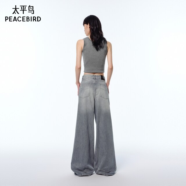 PEACEBIRD 2025 Summer New Grey Wide Leg Washed Jeans A1HAF2138