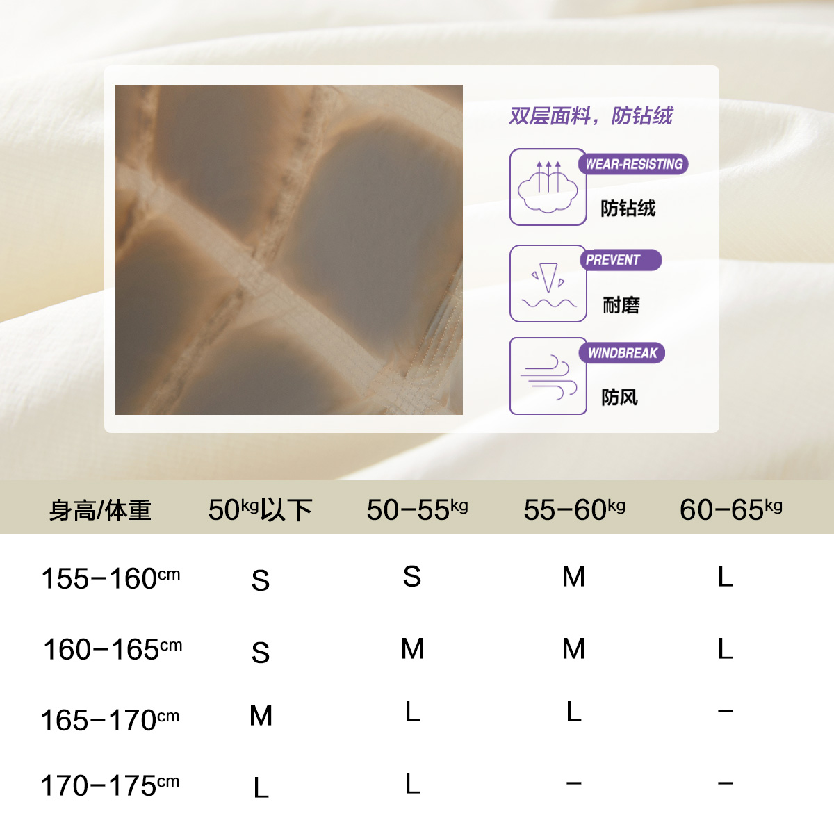 太平鸟中长款2021年冬季新款白鸭绒 太平鸟广仁羽绒服