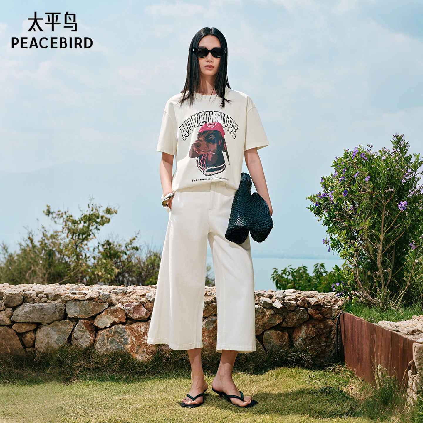 太平鸟26夏新款爱的抱抱T美式趣味豹猫狗狗大图案时尚宽松短袖T恤