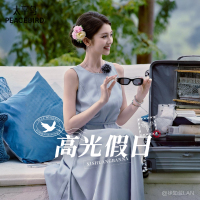 太平鸟徐如蓝同款发光小白裙