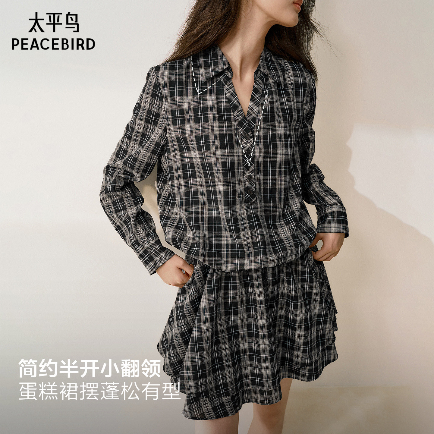 图 2