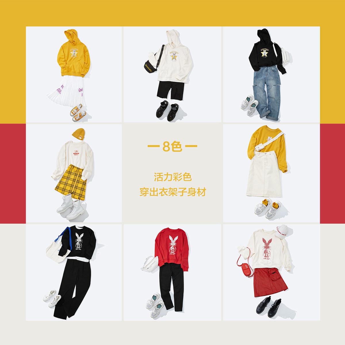 太平鸟女装宽松2020秋冬新款风卫衣 太平鸟普埃拉卫衣/绒衫