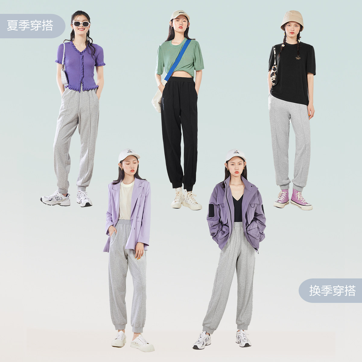 太平鸟高腰2021年秋季新款灰色卫裤 太平鸟喜之乐休闲裤