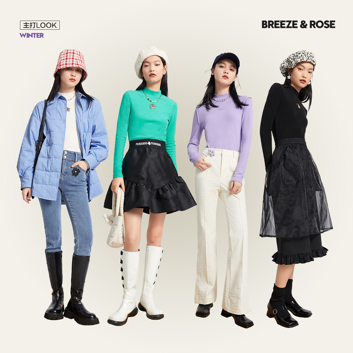 太平鸟德绒打底衫半高领春季针织衫 太平鸟广仁毛针织衫